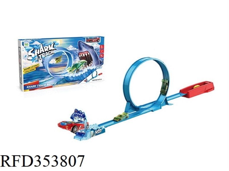 CATAPULT SHARK TRACK