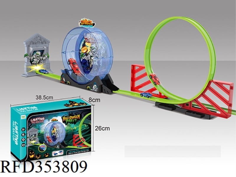 ROUND PULL BACK DEVIL HOUSE TRACK