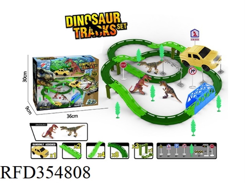 B/O DINOSAUR ORBITAL CAR WITH LIGHT