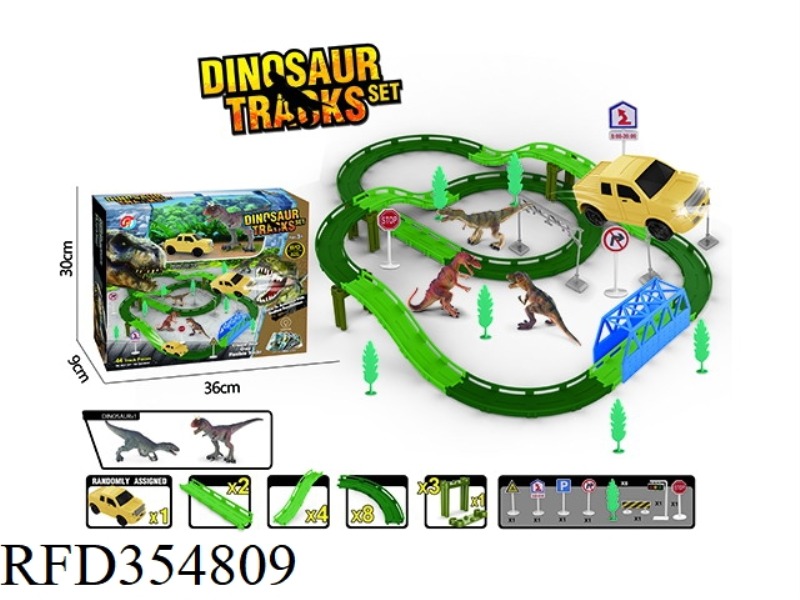 B/O DINOSAUR ORBITAL CAR WITH LIGHT