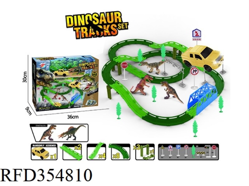 B/O DINOSAUR ORBITAL CAR WITH LIGHT