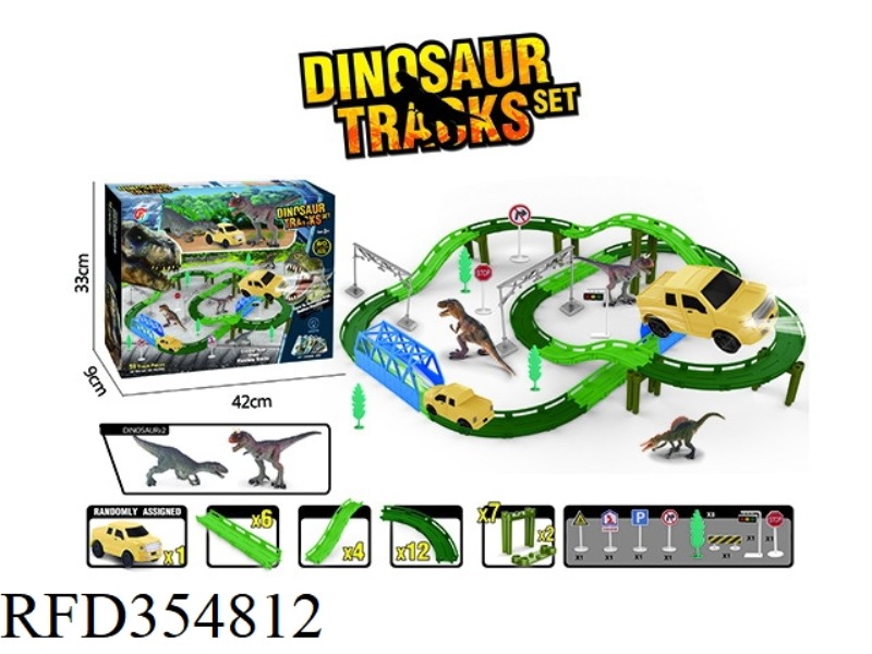 B/O DINOSAUR ORBITAL CAR WITH LIGHT