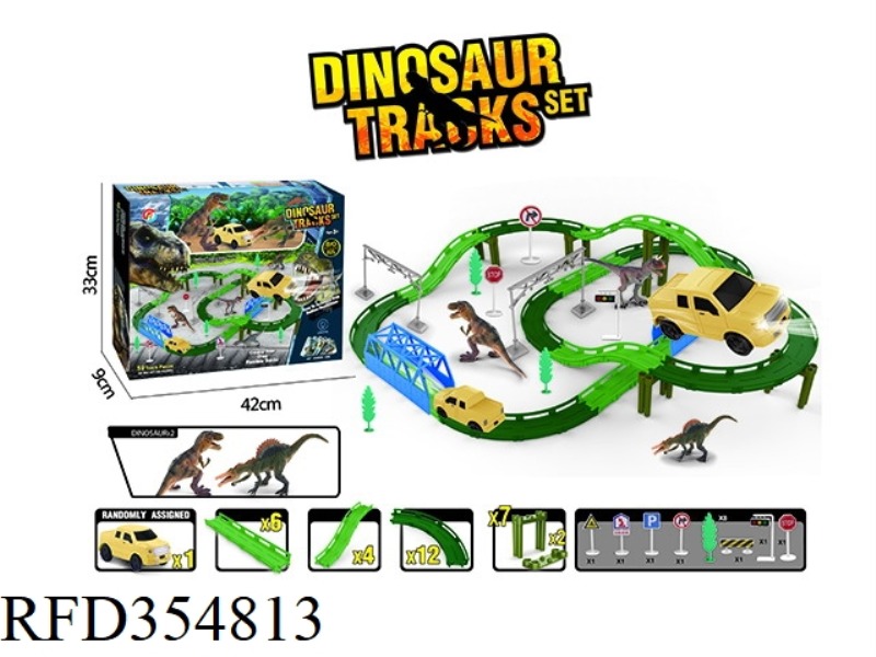 B/O DINOSAUR ORBITAL CAR WITH LIGHT