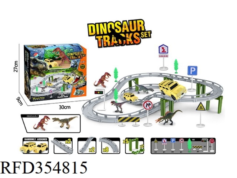 B/O DINOSAUR ORBITAL CAR