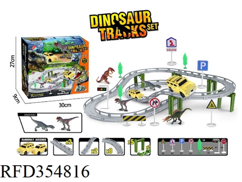 B/O DINOSAUR ORBITAL CAR