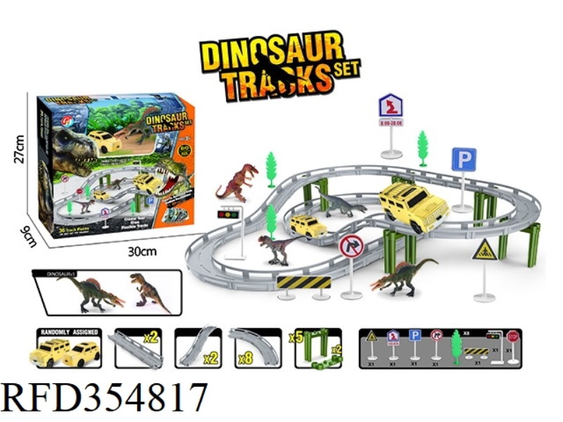 B/O DINOSAUR ORBITAL CAR