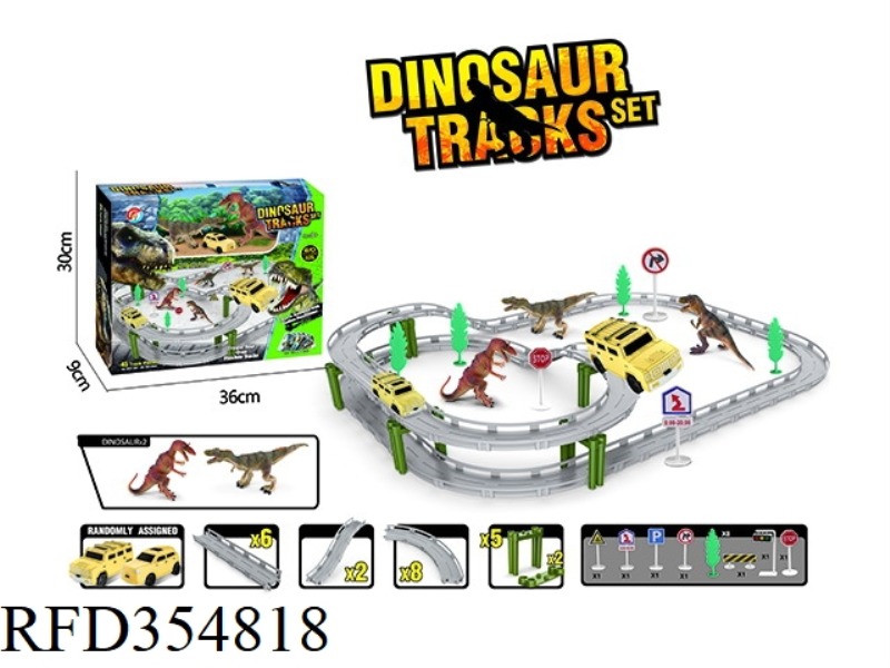 B/O DINOSAUR ORBITAL CAR