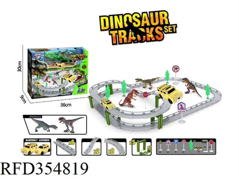 B/O DINOSAUR ORBITAL CAR