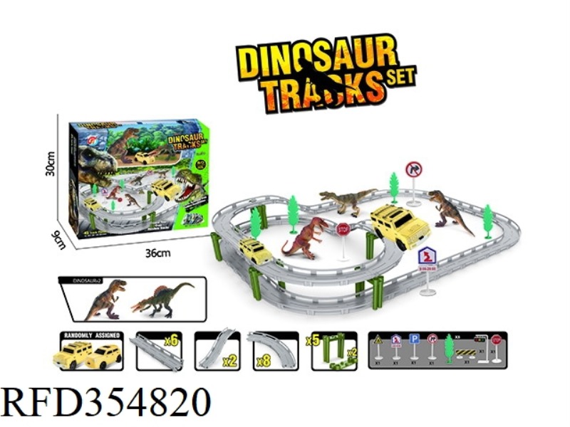B/O DINOSAUR ORBITAL CAR