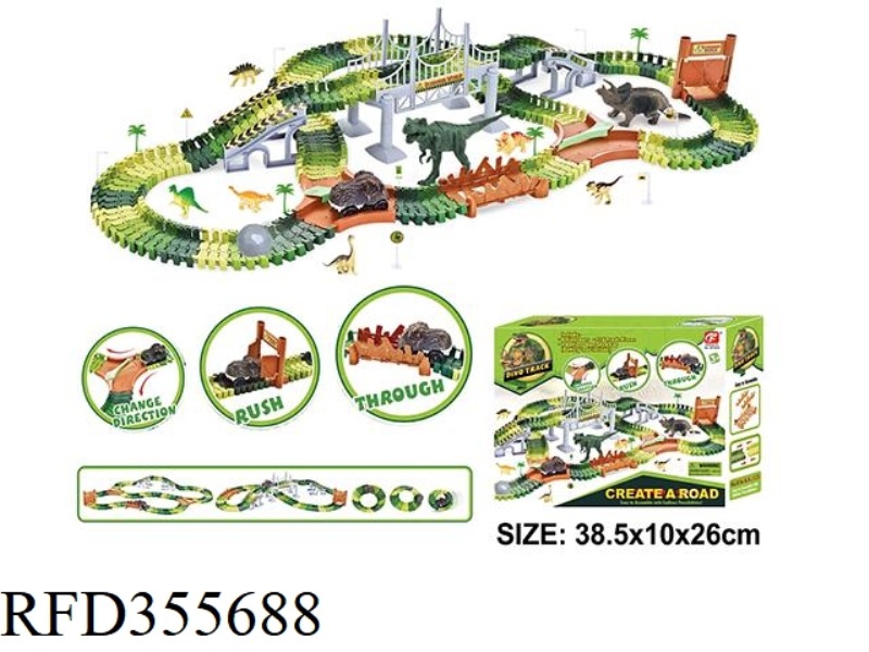 ELECTRIC DINOSAUR RAIL CAR216PCS