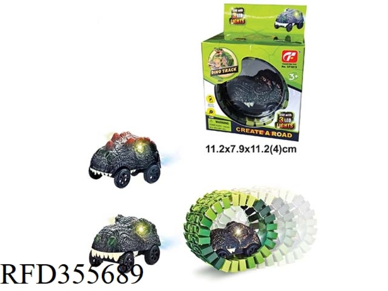 ELECTRIC DINOSAUR RAIL CAR24PCS