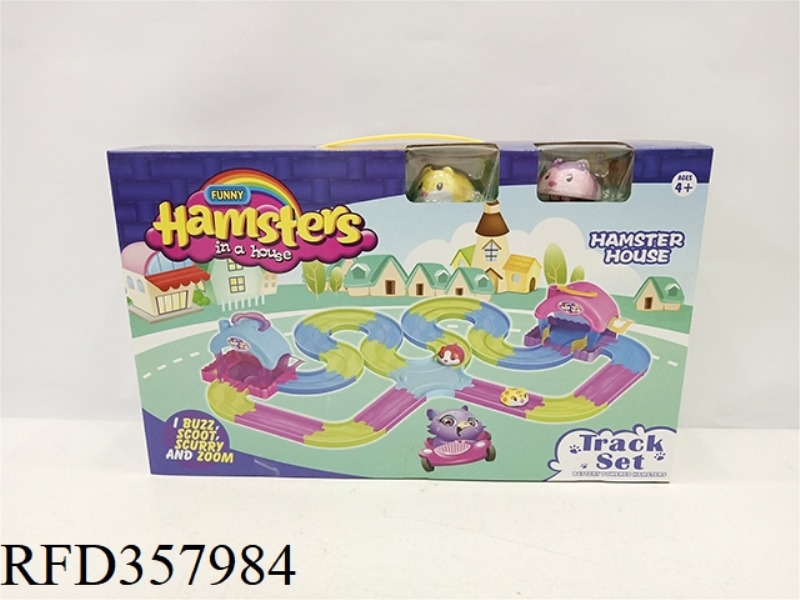 ELECTRIC HAMSTER TRACK
