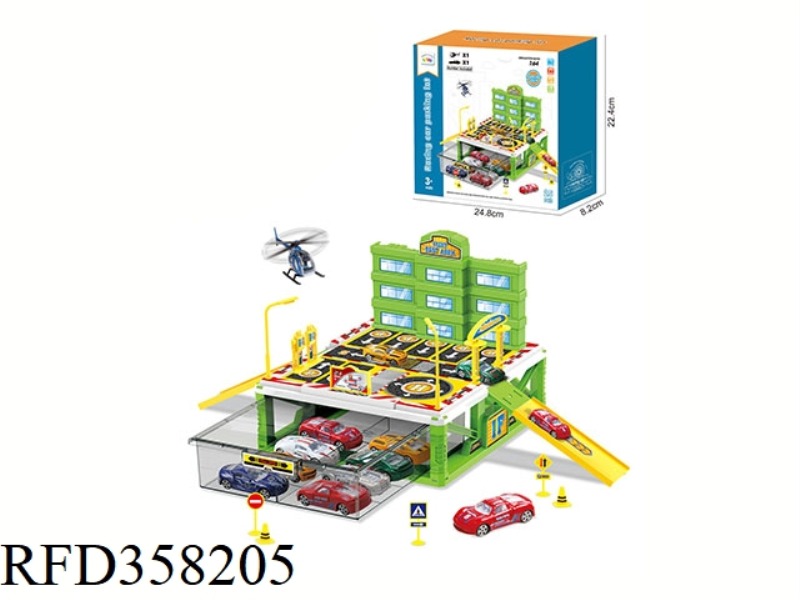 SINGLE-LAYER SIMULATION PARKING LOT STORAGE BOX WITH 1 PLASTIC AIRPLANE AND 1 CAR