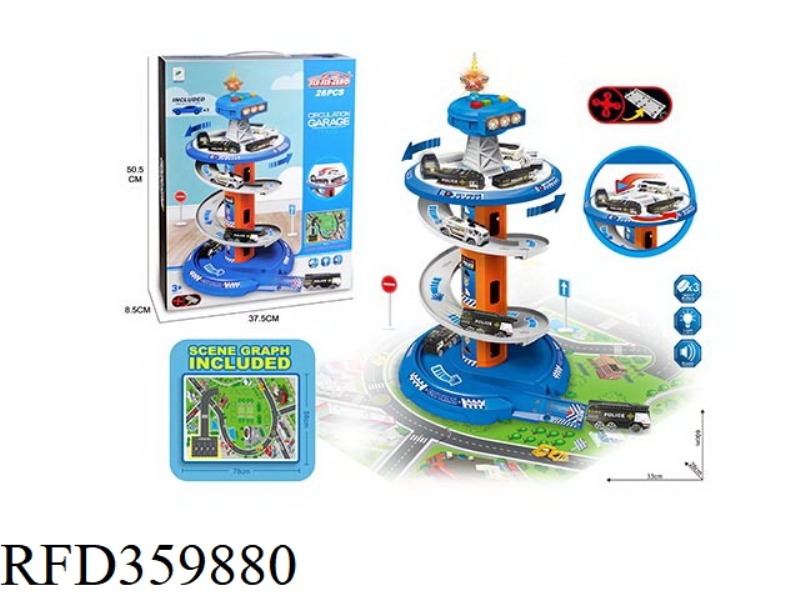 LIGHT + MUSIC MULTIFUNCTIONAL POLICE SPIRAL PARKING LOT SET (WITH 3 ALLOY CARS, 1 LIGHTHOUSE, 1 ROAD