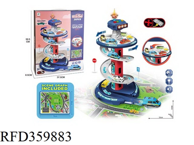 LIGHT + MUSIC MULTIFUNCTIONAL URBAN SPIRAL PARKING LOT SET (WITH 3 ALLOY CARS, 1 LIGHTHOUSE, 1 ROAD