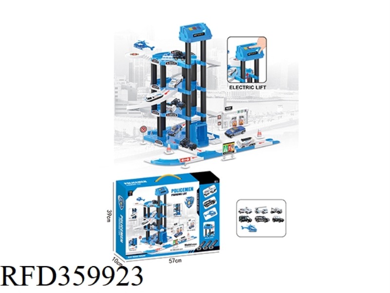 POLICE LIFT PARKING LOT (ELECTRIC VERSION)