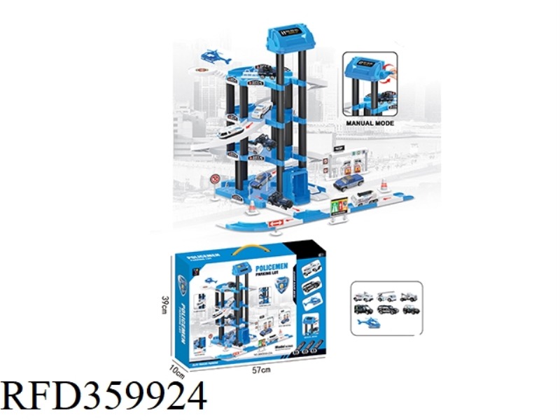 POLICE LIFT PARKING LOT (MANUAL VERSION)