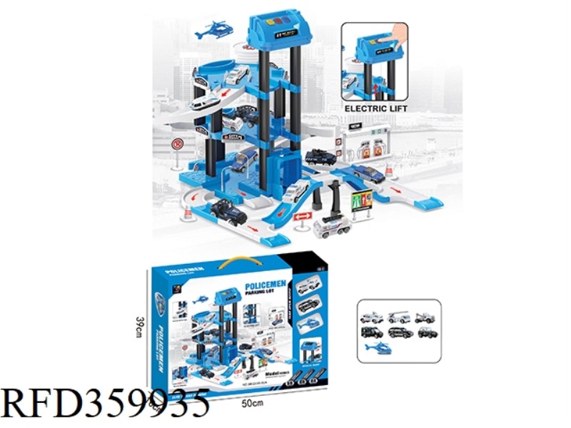 POLICE LIFT PARKING LOT (ELECTRIC VERSION)