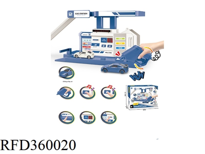 VIBRATING GAS STATION SCENE ALLOY SUIT (BLUE)