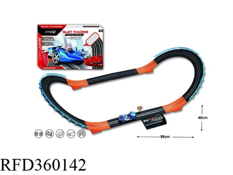 1:43 MONORAIL TRACK SET