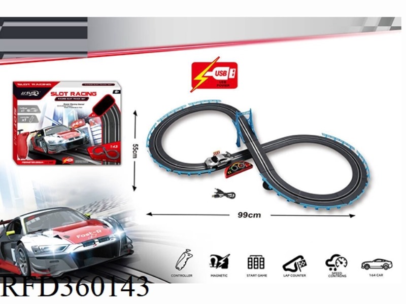 1:43 MONORAIL TRACK SET(1 CAR)