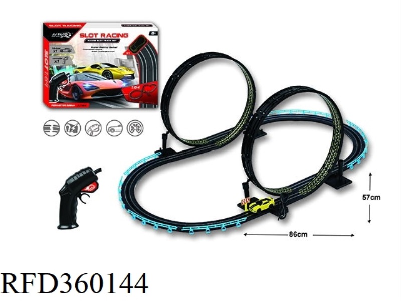 1:64 MONORAIL TRACK SET