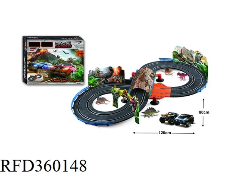 1:43 DINOSAUR TRACK SET