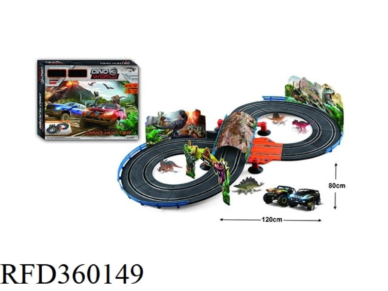 1:43 DINOSAUR TRACK SET