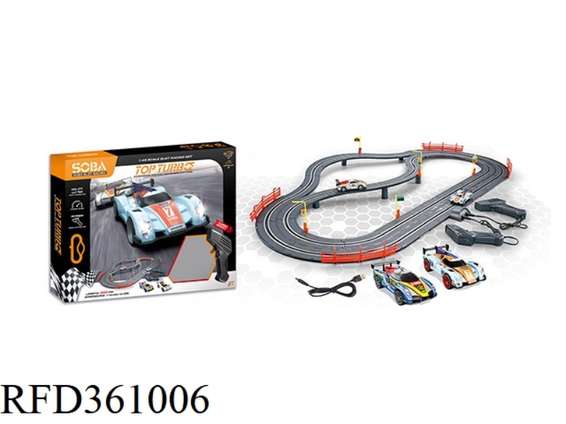 USB FOR CIRCUIT TRACK RACING