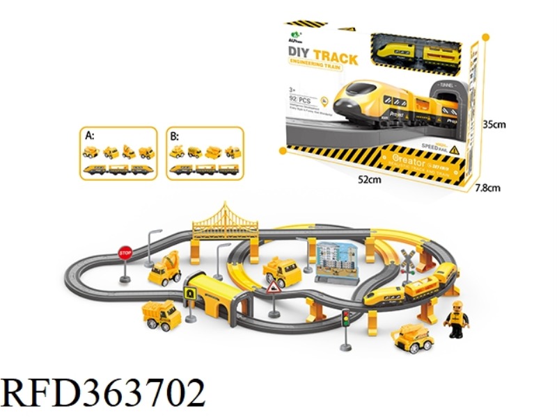 ELECTRIC ENGINEERING TRACK TRAIN SET 2 MIXED (TRACK WITH SOUND) 92PCS