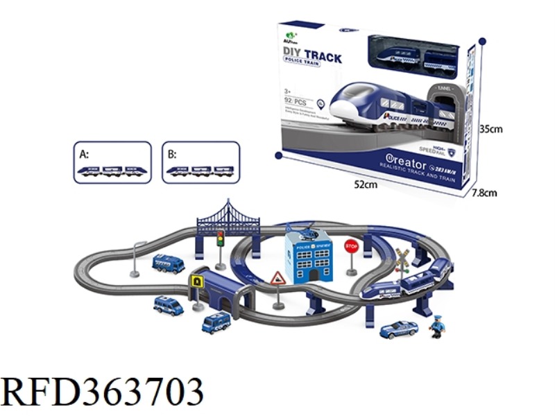 ELECTRIC POLICE TRACK TRAIN SET 2 MIXED (TRACK WITH SOUND) 92PCS