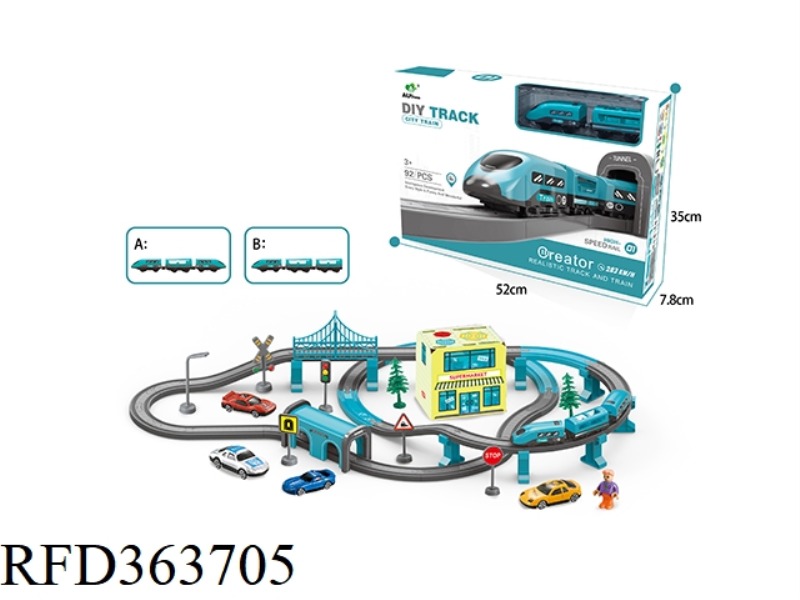 ELECTRIC CITY RAIL TRAIN SETS 2 MIXED (TRACK WITH SOUND) 92PCS