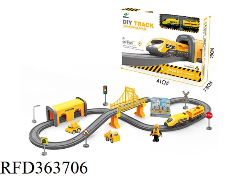 ELECTRIC ENGINEERING RAIL TRAIN 66PCS