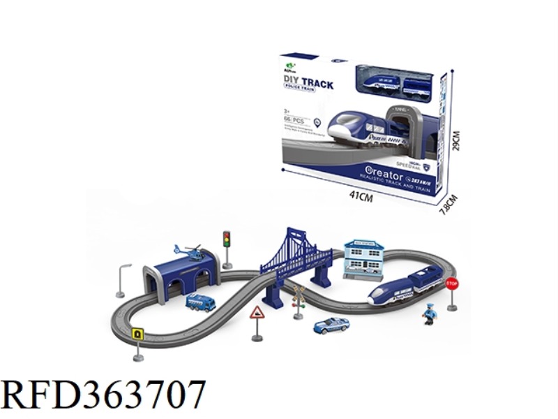 ELECTRIC POLICE RAIL TRAIN 66PCS