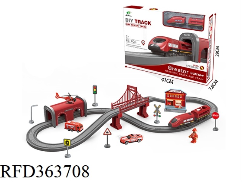 ELECTRIC FIRE RAIL TRAIN 66PCS