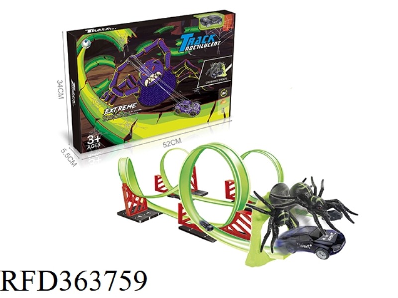 LUMINOUS TRACK WITH LIGHTS WITH 1PCS CAR
