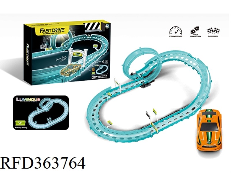 ELECTRIC TRACK