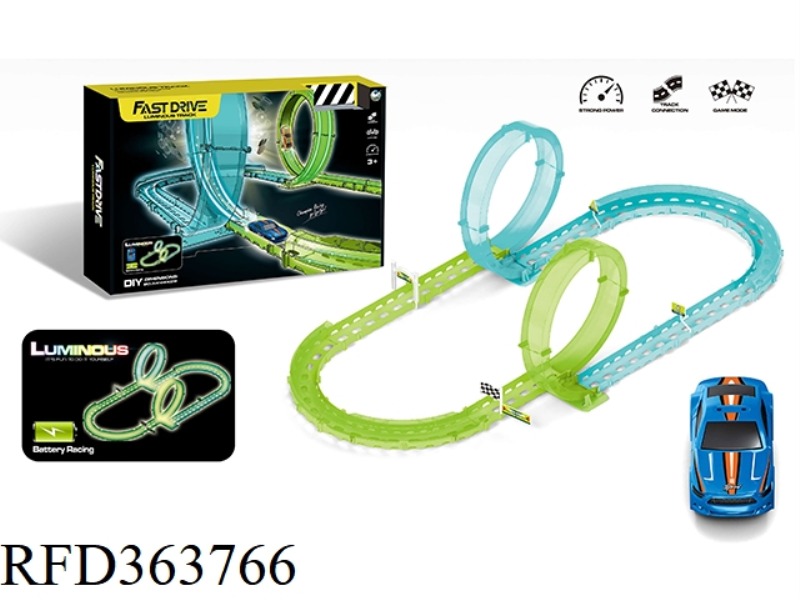 ELECTRIC TRACK