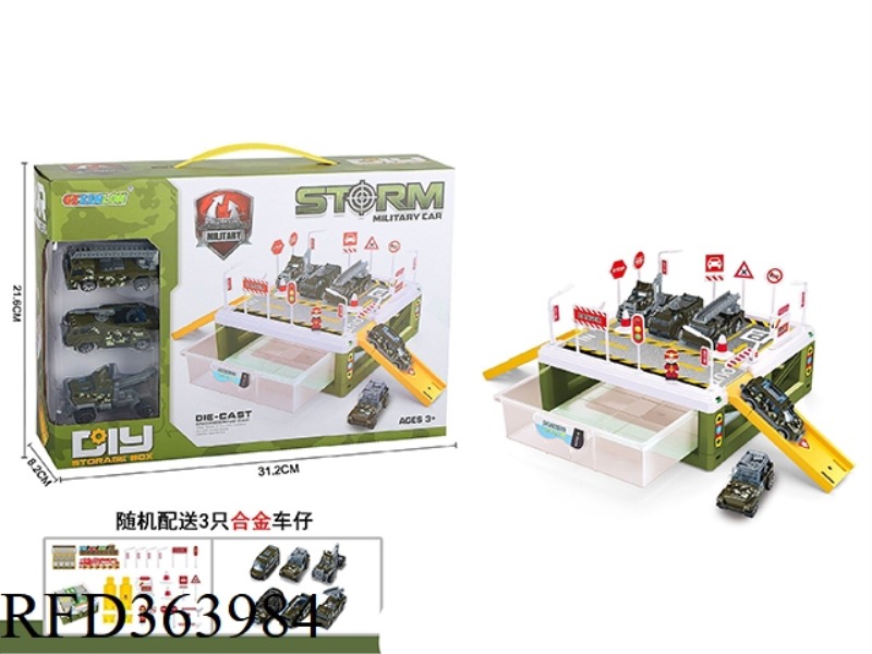 MILITARY PARKING LOT STORAGE BOX