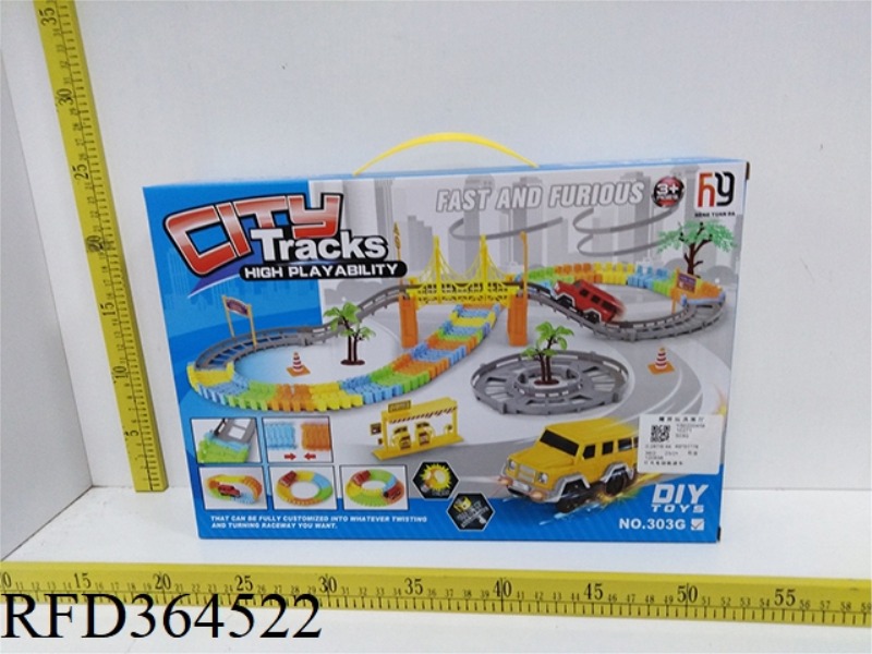 LIGHTED ELECTRIC RAIL CAR