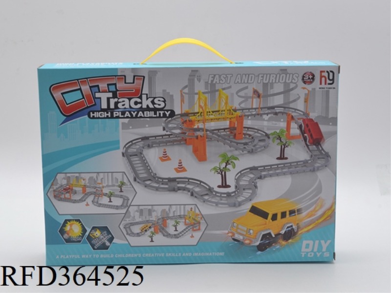 LIGHTED ELECTRIC RAIL CAR