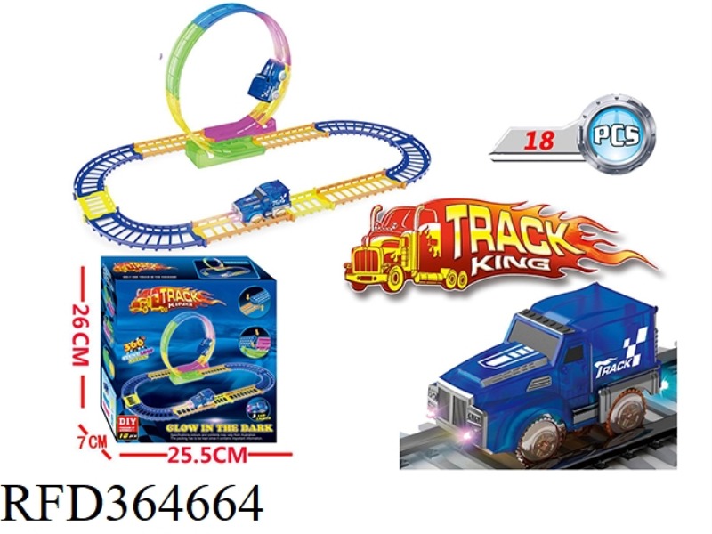 LUMINOUS TRACK SINGLE CIRCLE 18PCS