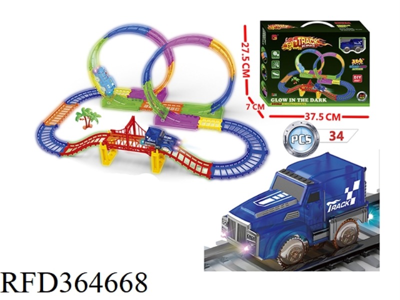 DOUBLE LUMINOUS TRACK 34PCS