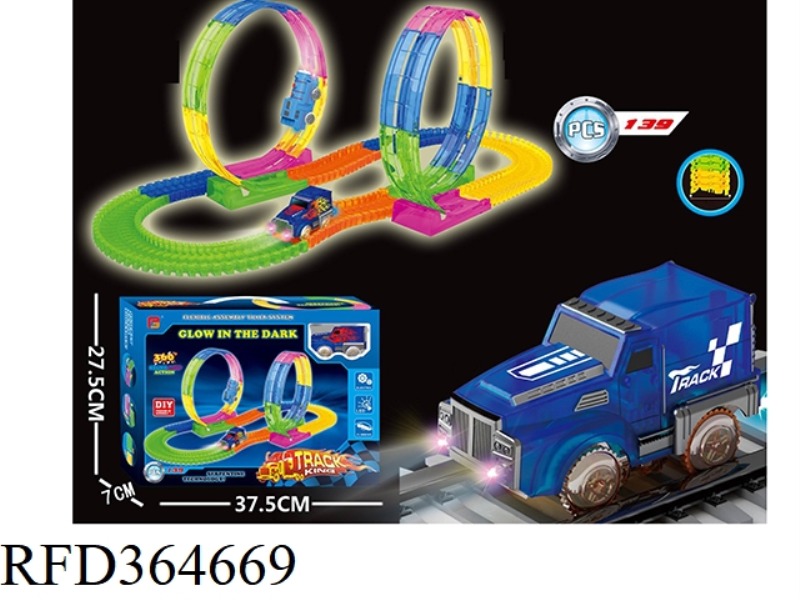 DOUBLE RING SOFT LUMINOUS TRACK 139PCS