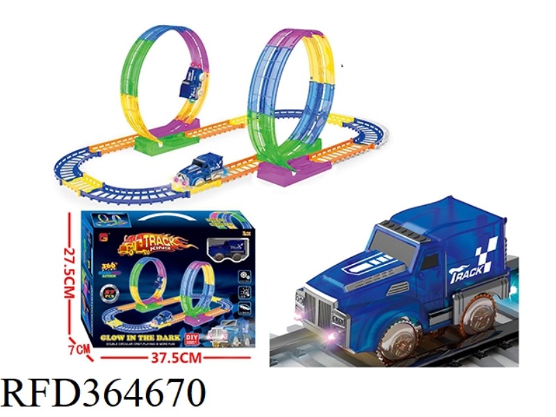 LUMINOUS TRACK DOUBLE RING 27PCS