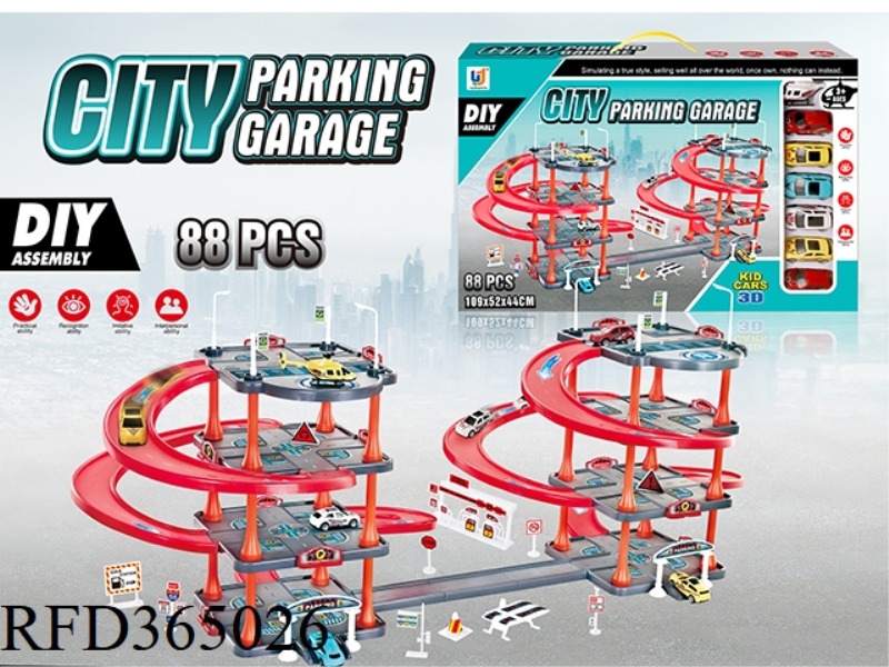 RAIL PARKING LOT