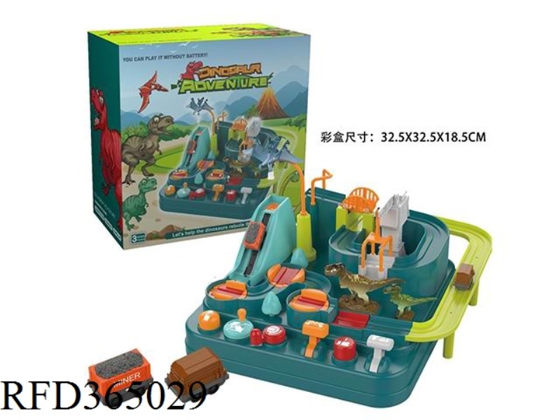 DINOSAUR PARADISE ADVENTURE WITH 2 CARS