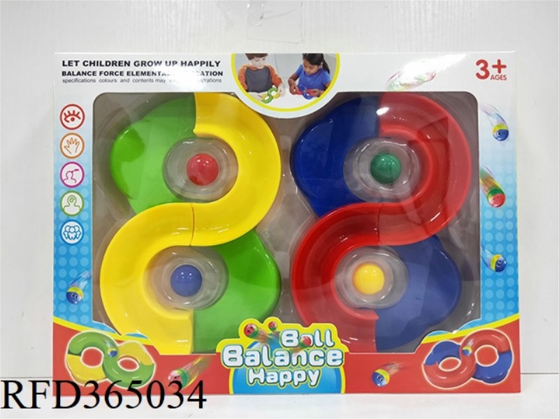 DOUBLE PK TRACK BALL BALANCE BALL COLOR BOX