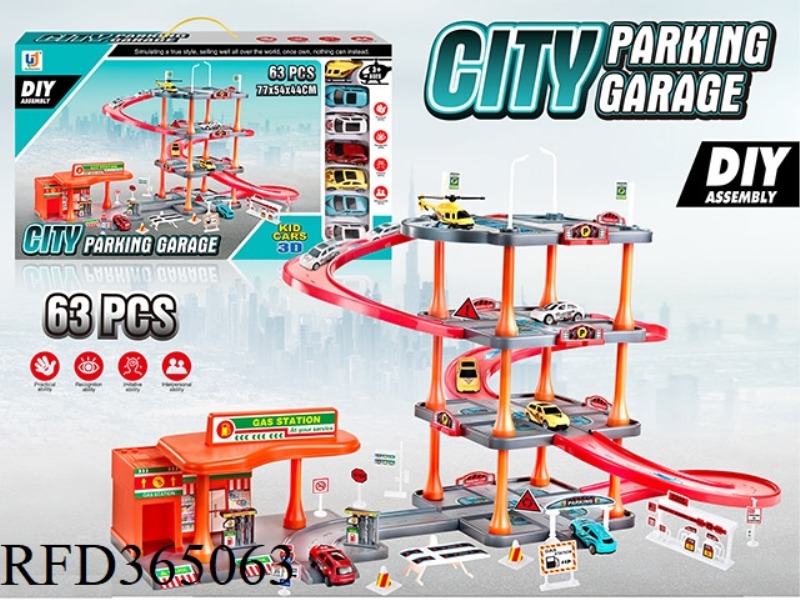 RAIL PARKING LOT