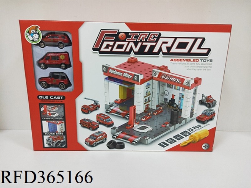 DISASSEMBLY AND ASSEMBLY OF FIRE FIGHTING GARAGE